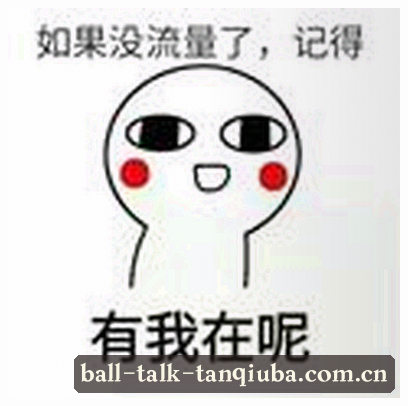 许强